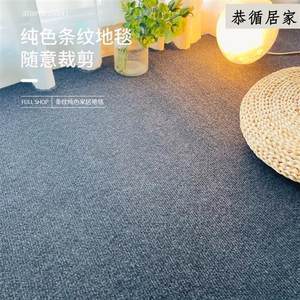 水泥毯产品商图拍摄全攻略 近期523组实拍案例解析与专业拍照指南